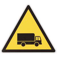 Warnschild - Lkw-Ausfahrt, Fahrzeugverkehr - Aluminium